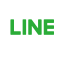 LINEで無料相談！